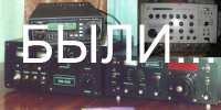 technika_old
